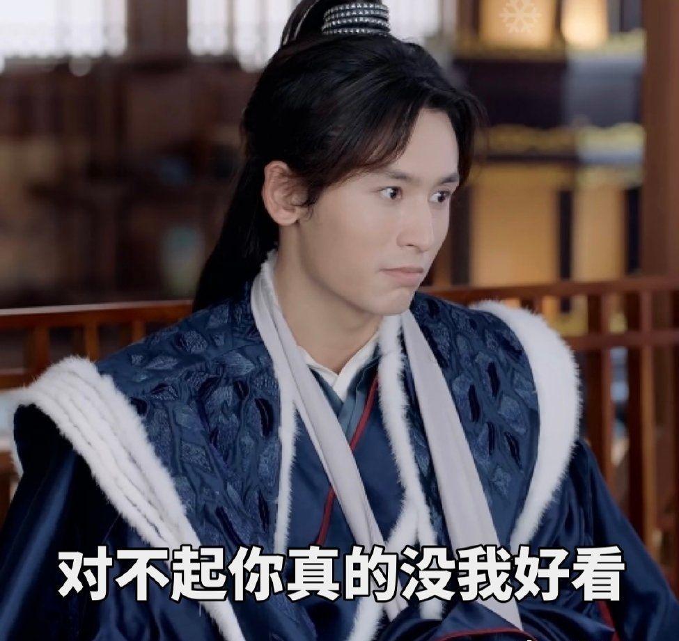 有没有集美们分享一下山河令的表情包? - 知乎