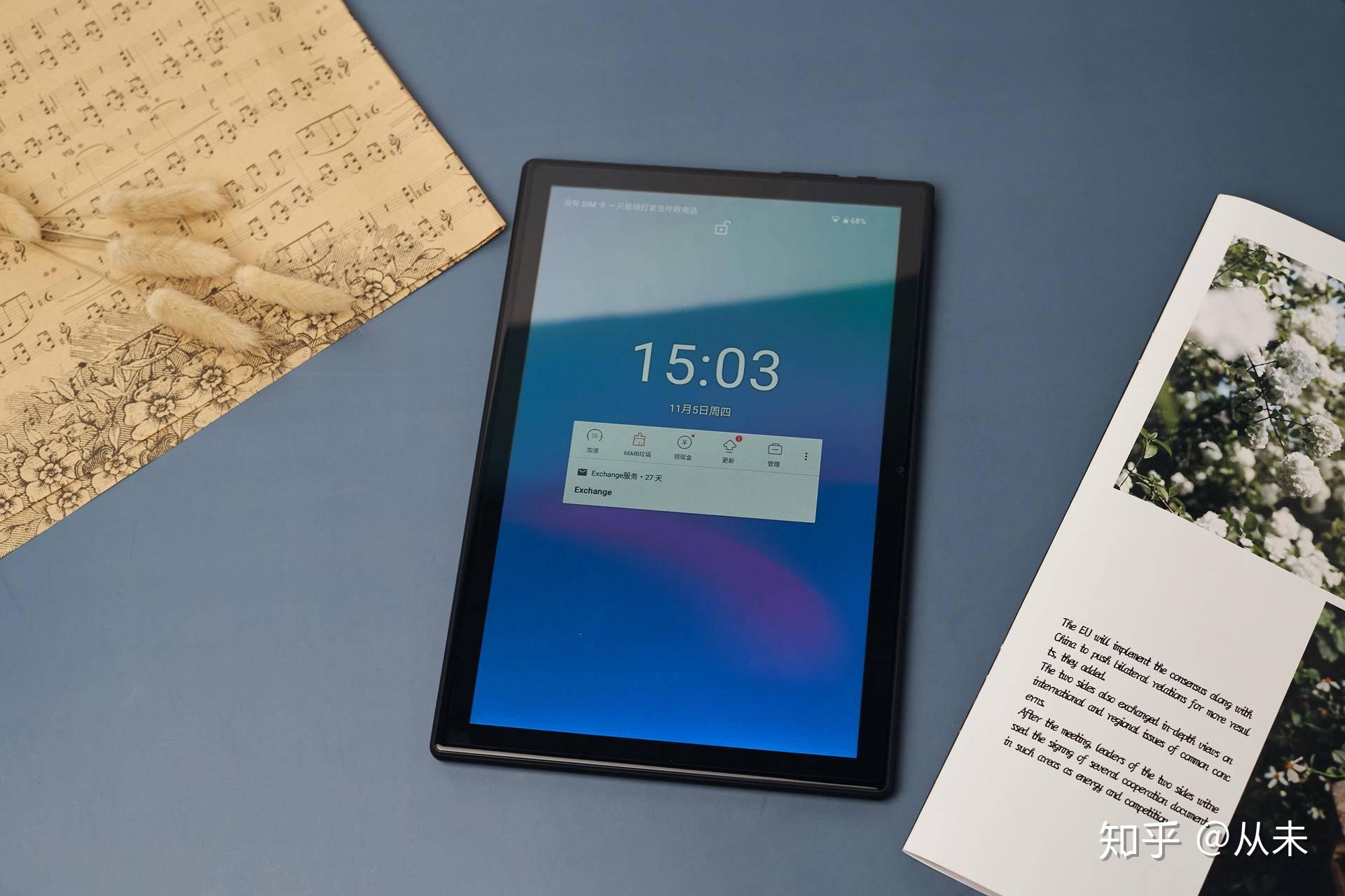 256gb储存,超大电池,台电m40体验!用着不像几百的平板