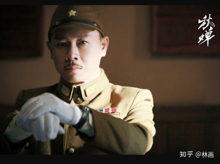 大家都看秋蝉了吗