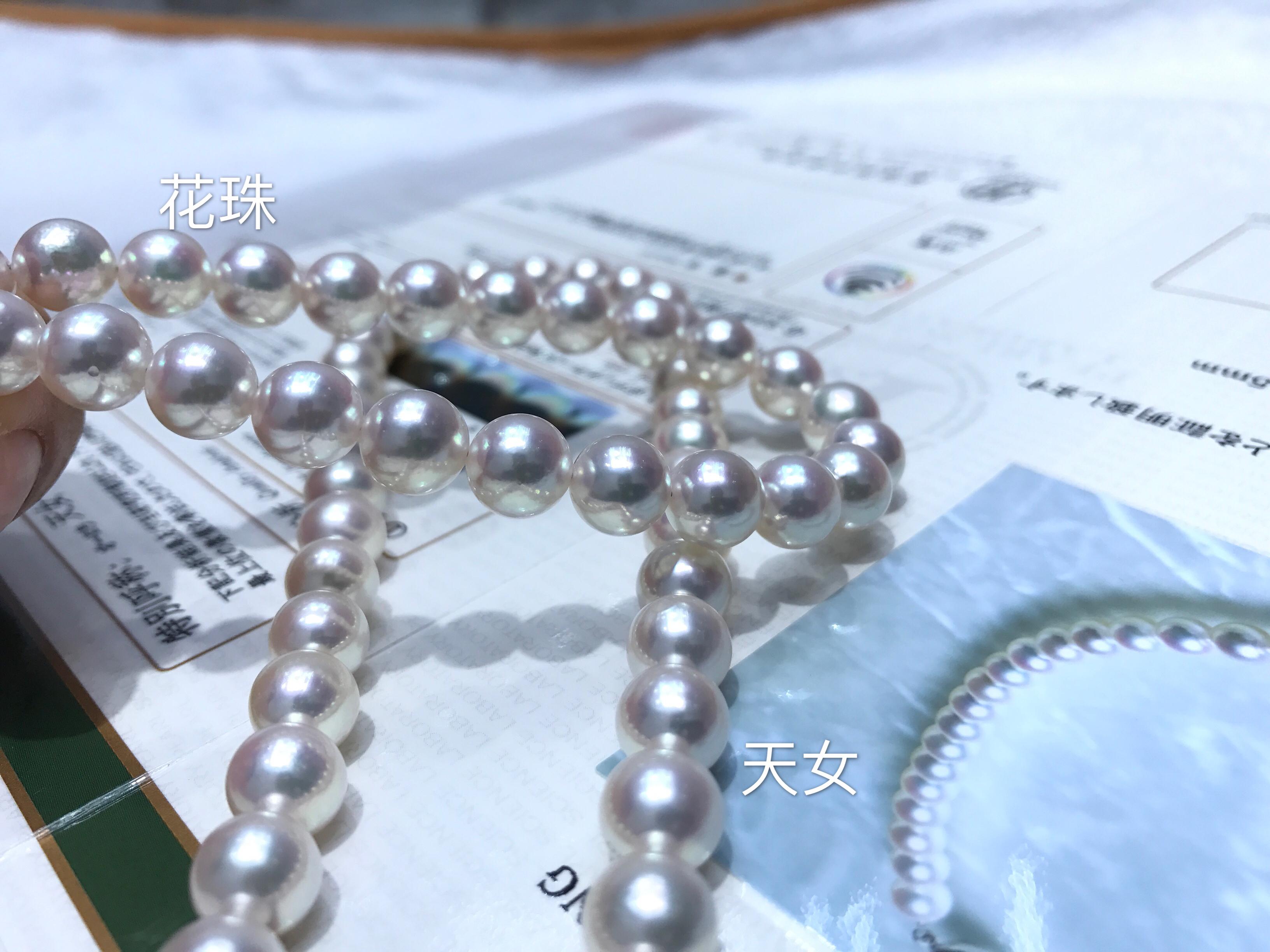 日本的AKOYA海水珍珠选购应该注意哪些问题？ - 知乎