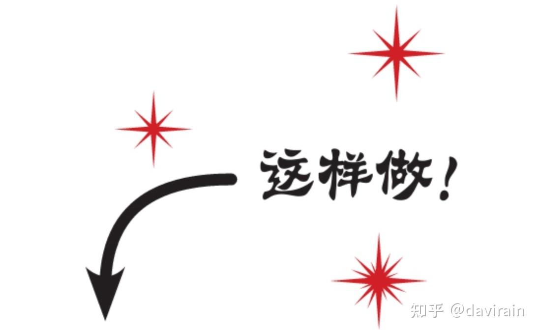 Head first Rust (参考head first Go的风格) 第一章 知乎