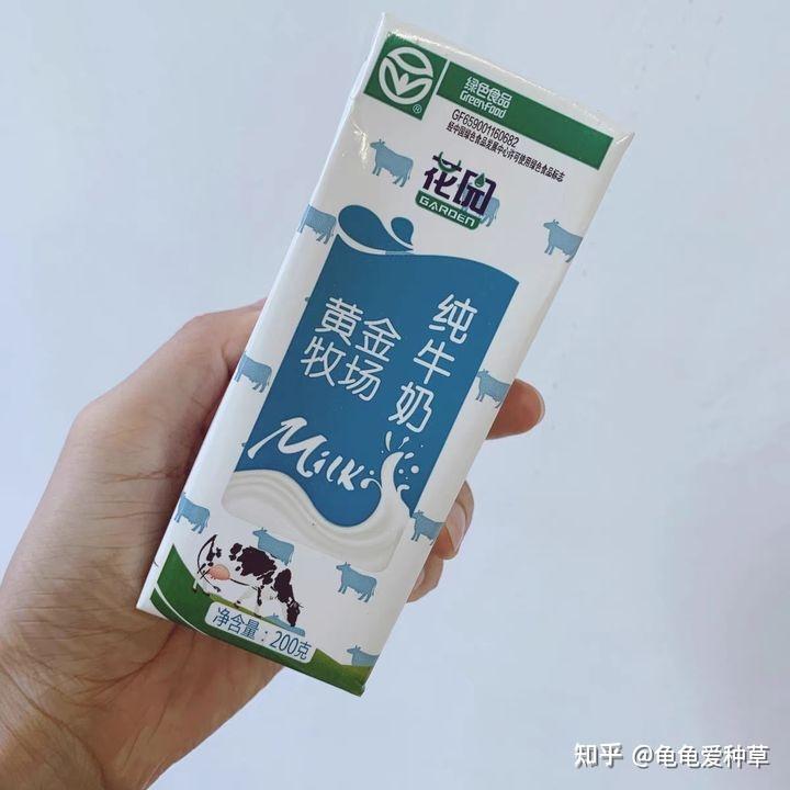 2022年牛奶什么品牌既好喝又安全看完助你选购牛奶避免踩坑牛奶选购
