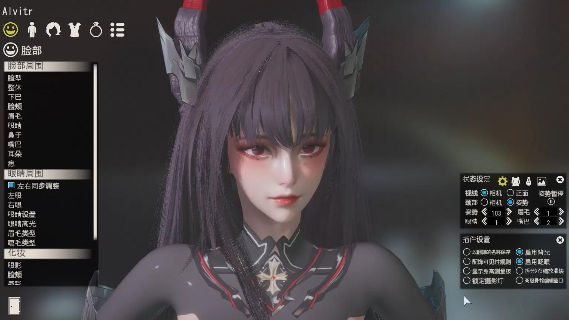 碧蓝航线亚尔薇特人物卡hs2