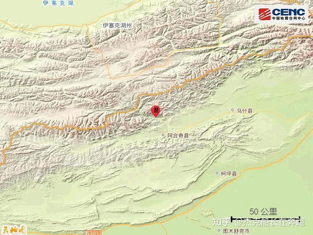 新疆克孜勒苏州阿合奇县发生32级地震