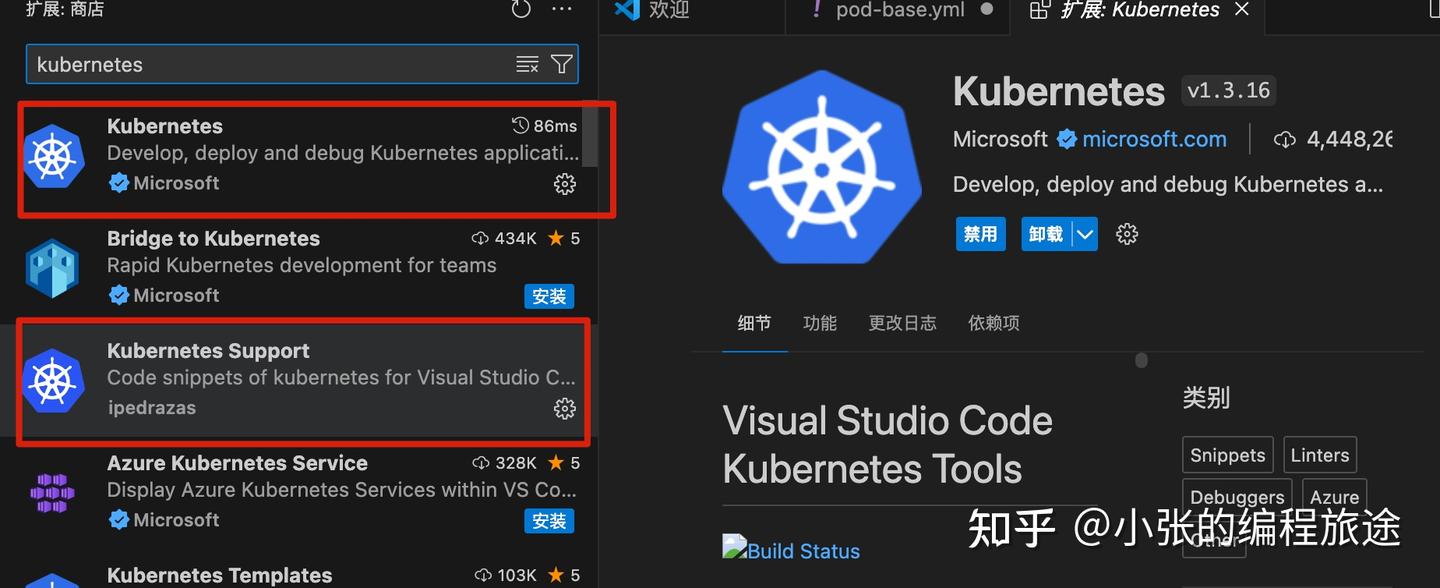 Kubernetes课程笔记系列二之Pod和容器 - 知乎