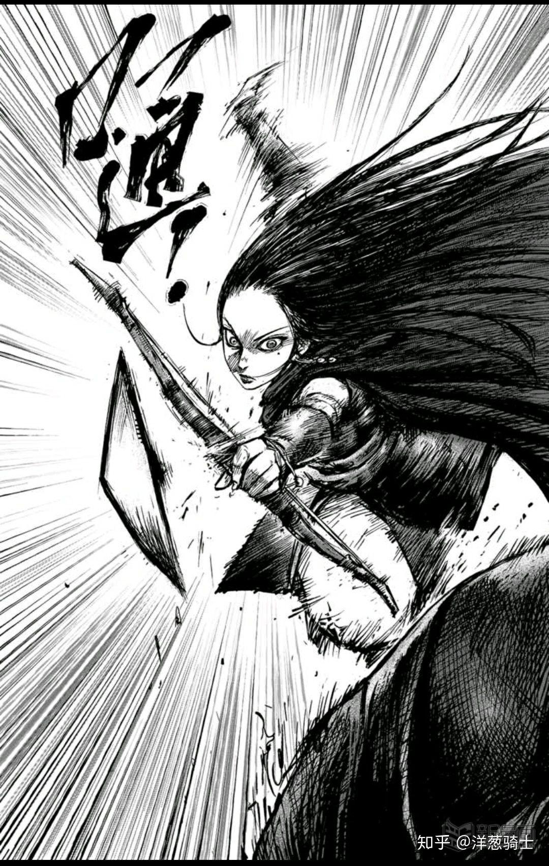 如何评价国产武侠漫画《镖人》?