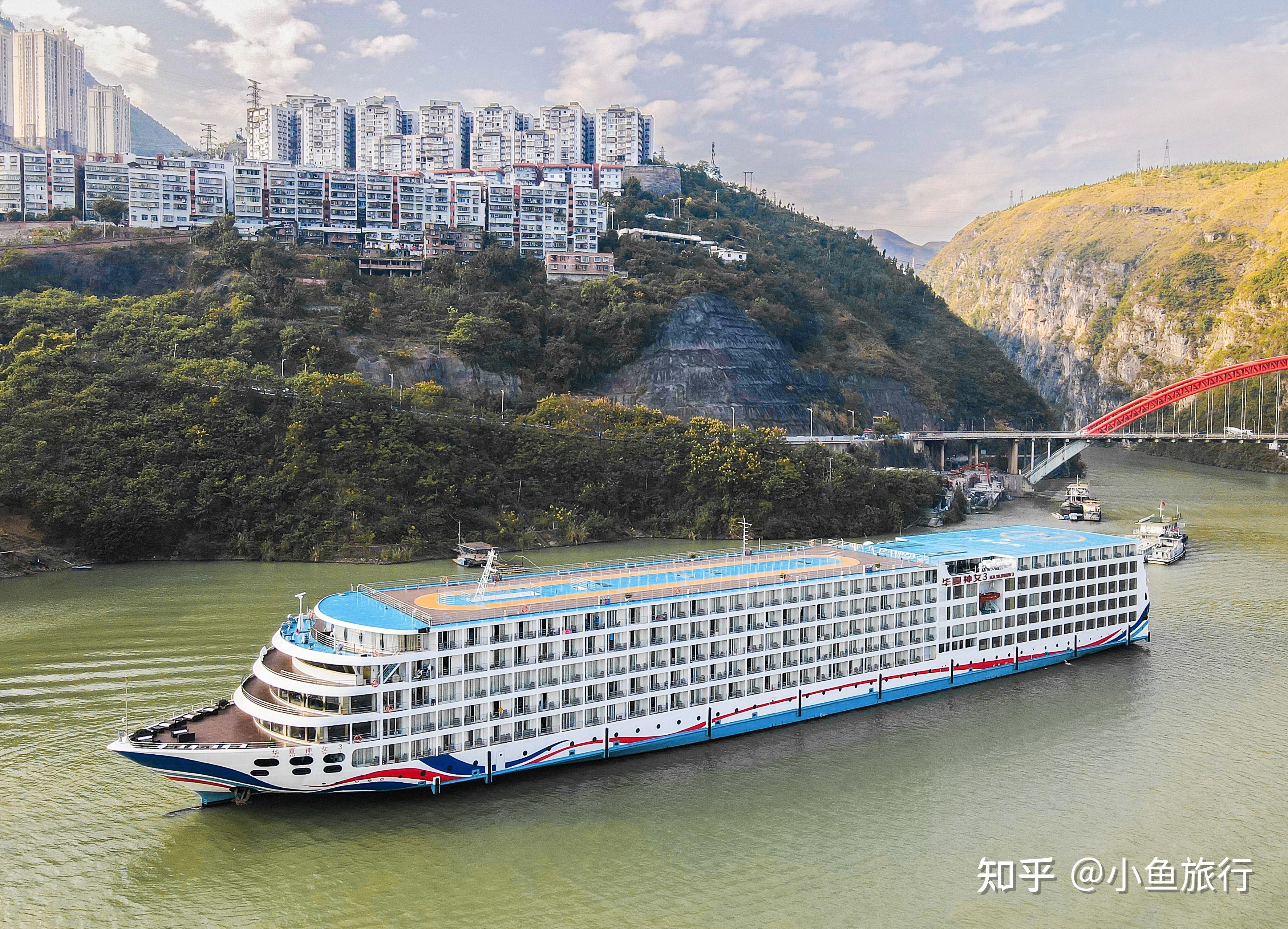 三峡旅游坐豪华游轮还是普通游轮好 - 知乎