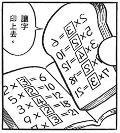 v2-cfe3ac1b181fbcb9e8163bd0f3bf320c_b.png