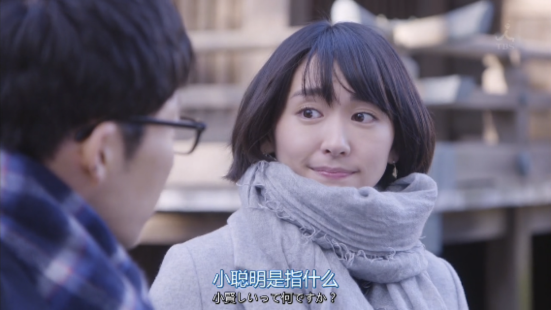 《逃避虽可耻但有用》有哪些让你一瞬间爱上的台词或一幕? - 知乎