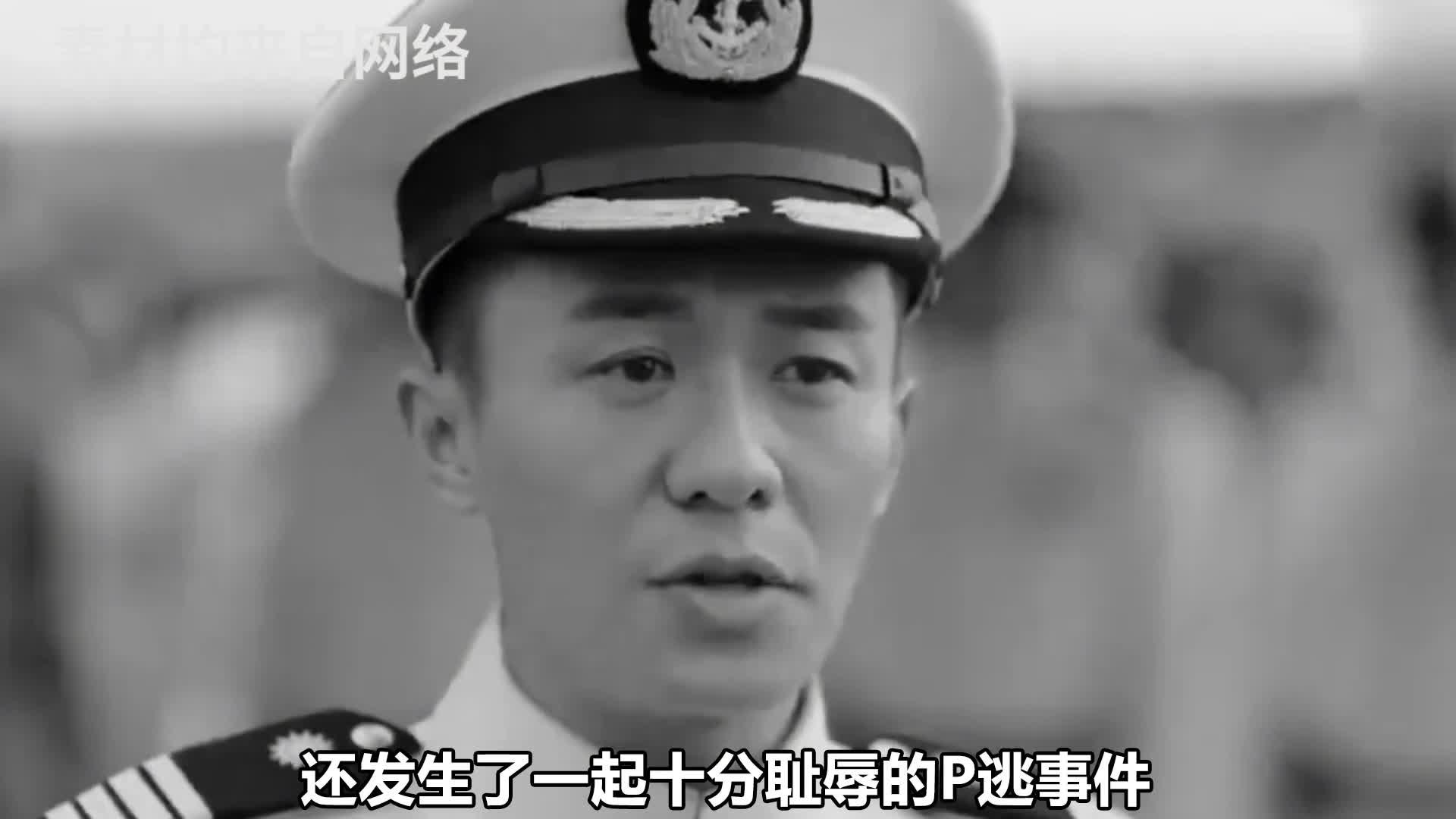 叛徒谷中蛟:白马山战役前突然倒戈,让志愿军惨败其结局如何?