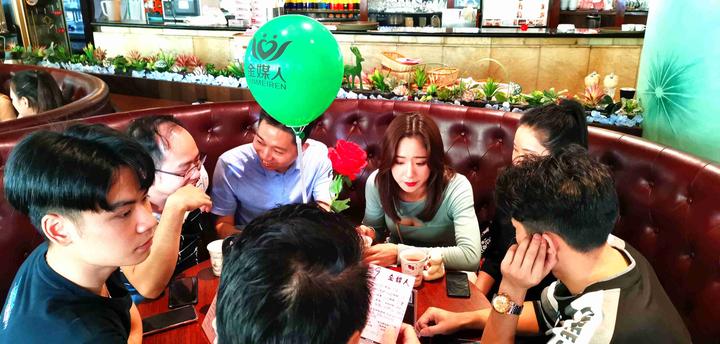 第一次约会被男生发了好人卡金媒人红娘知了