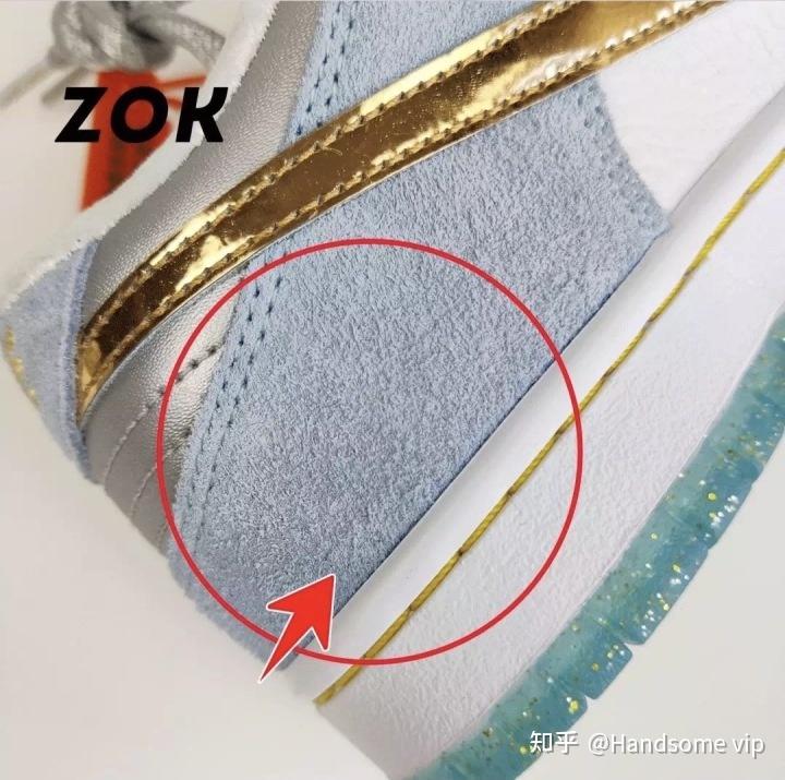 sean cliver x nike sb dunk low 冰雪奇缘 真假对比 - 知乎
