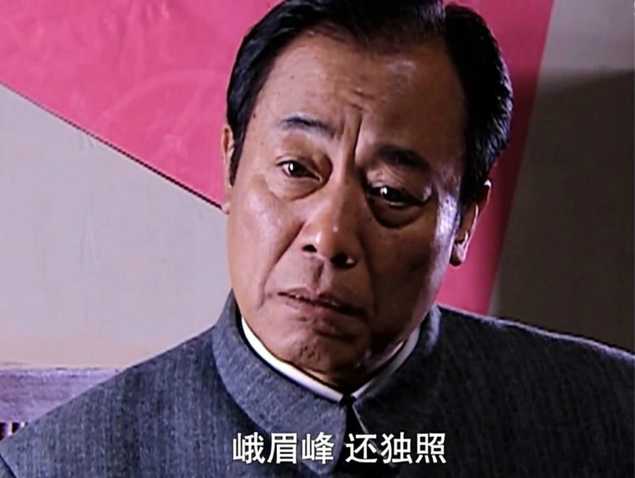 为什么《潜伏》李涯跟站长讲话没有一点谄媚、甚至有时候咬牙切齿的说话? - 知乎