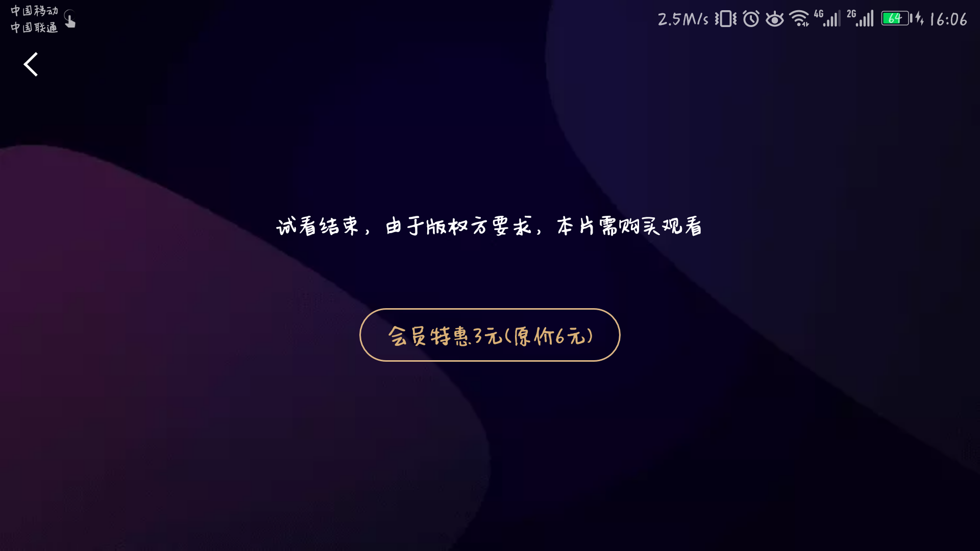 v2-cfecfefe80f0d560b7a06487cf0ca5c8_r.jpg