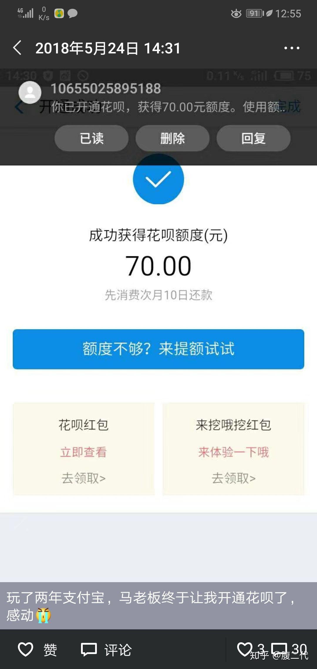v2-cfee35f3f25cf786ab19b84f441ba774_r.jpg