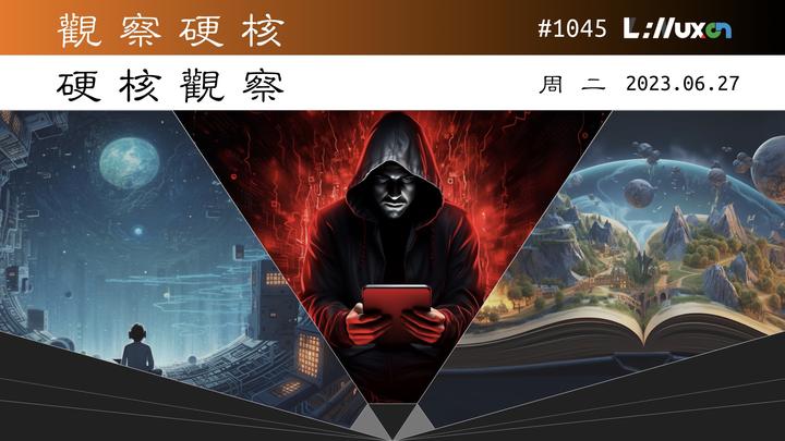硬核观察 #1045 人工智能正在扼杀旧互联网 - 知乎