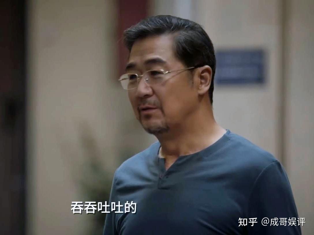 小舍得蔡菊英和南建龙为房产南俪为了孩子他们谁对谁错