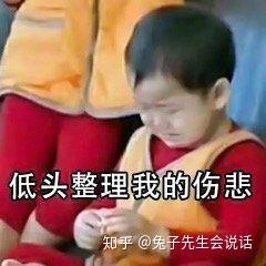 v2-cff23b64da0a96595b0bb4bfbf541ed8_b.jpg