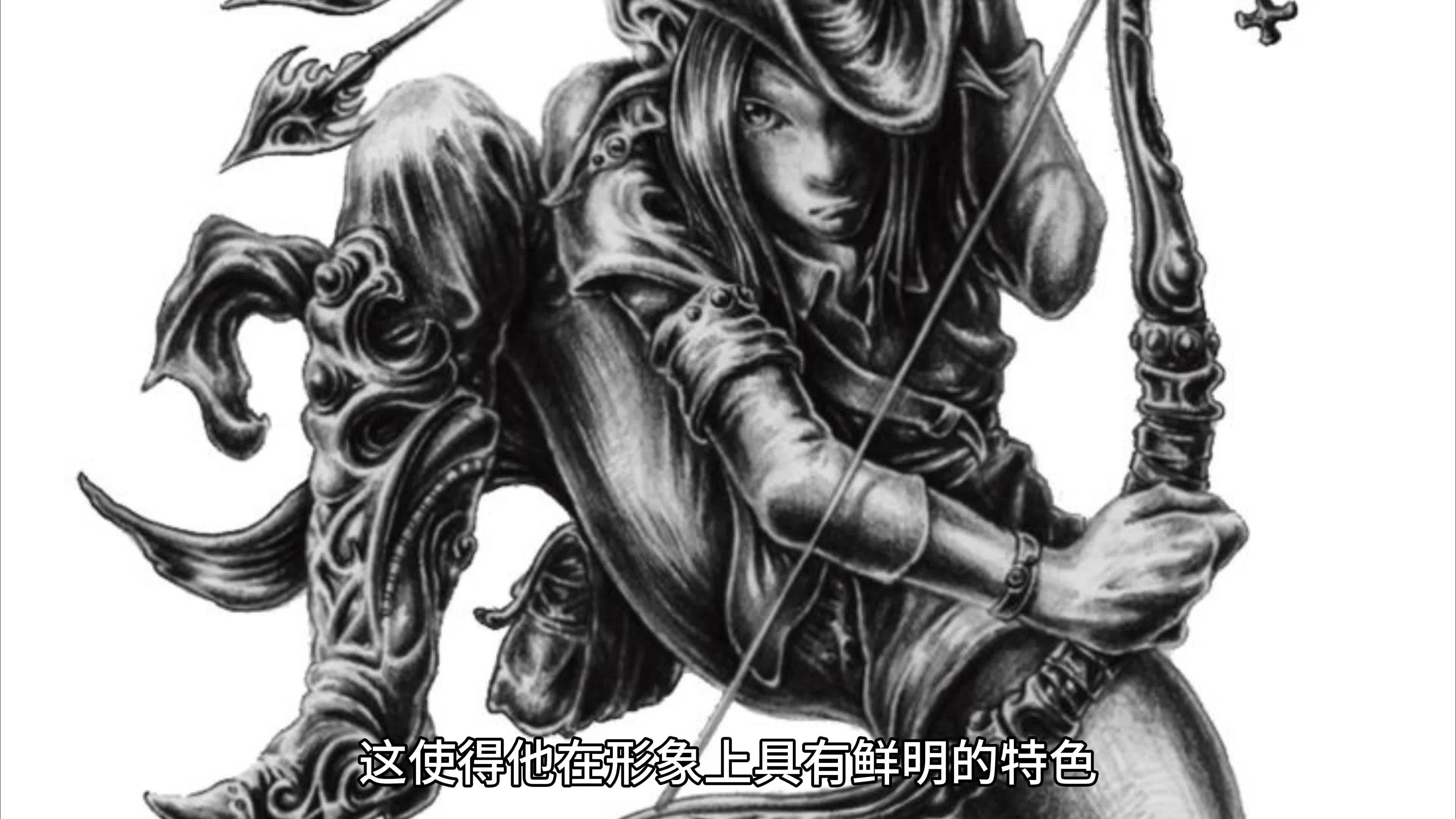 所罗门72柱魔神巴巴托斯