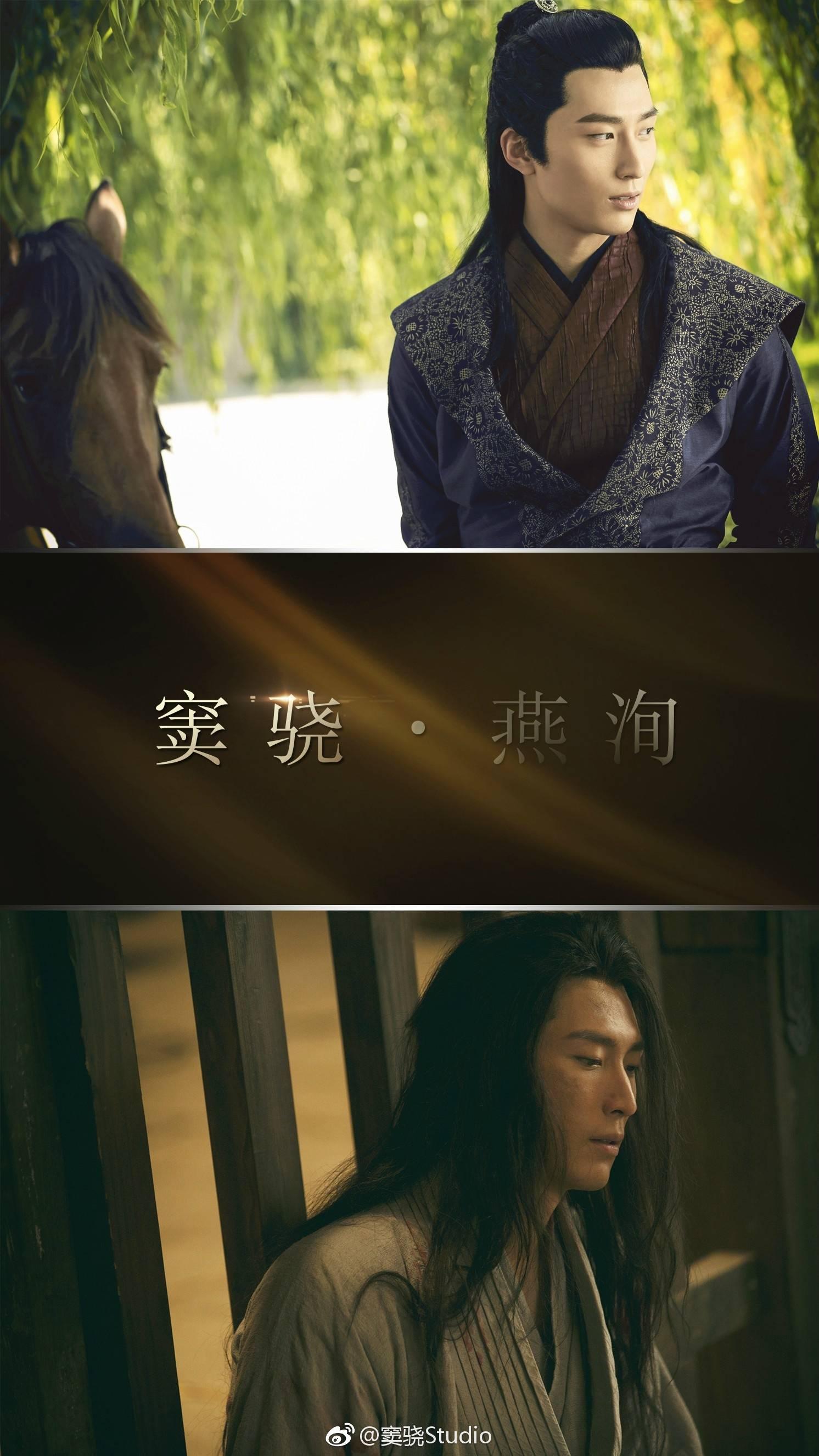 窦骁的美图或搞怪图有哪些?-窦骁帅照