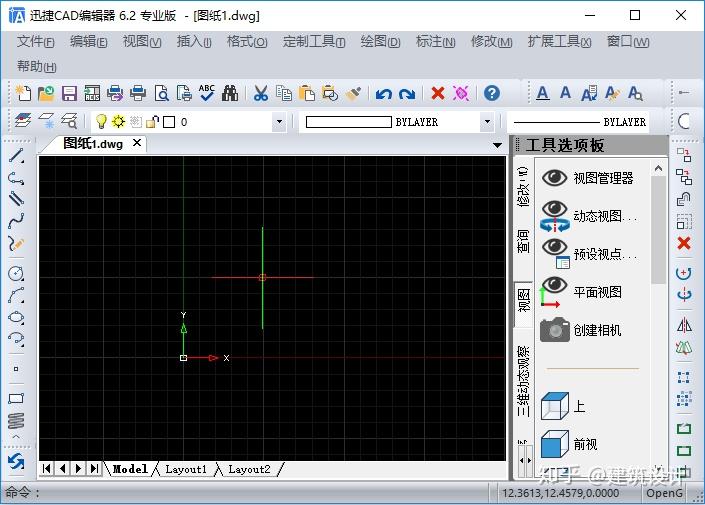 加速键有什么用 v2-cff6dc0b9a478921c206d1a6bb281cfb_r.jpg