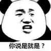 user-profile-image