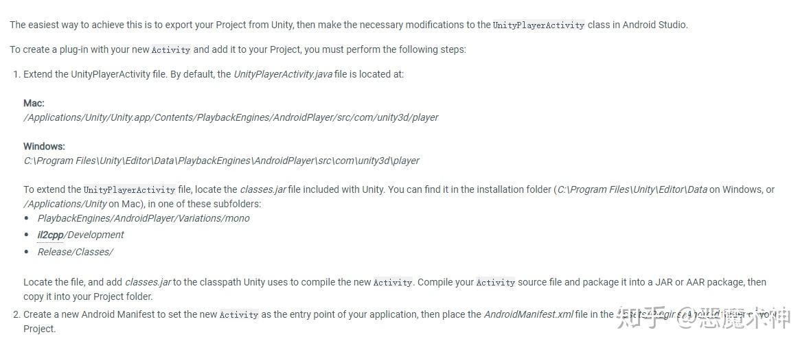 Unity2019 Unity2019