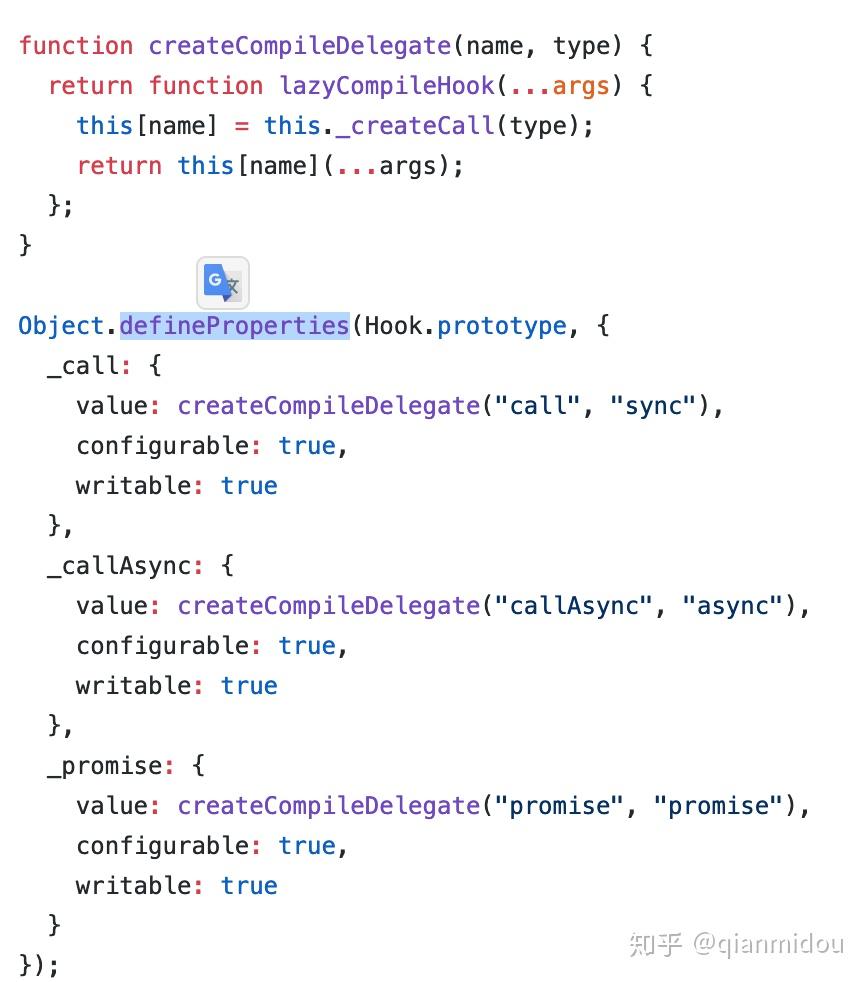 Webpack tapable模块探索:初始篇 - 知乎