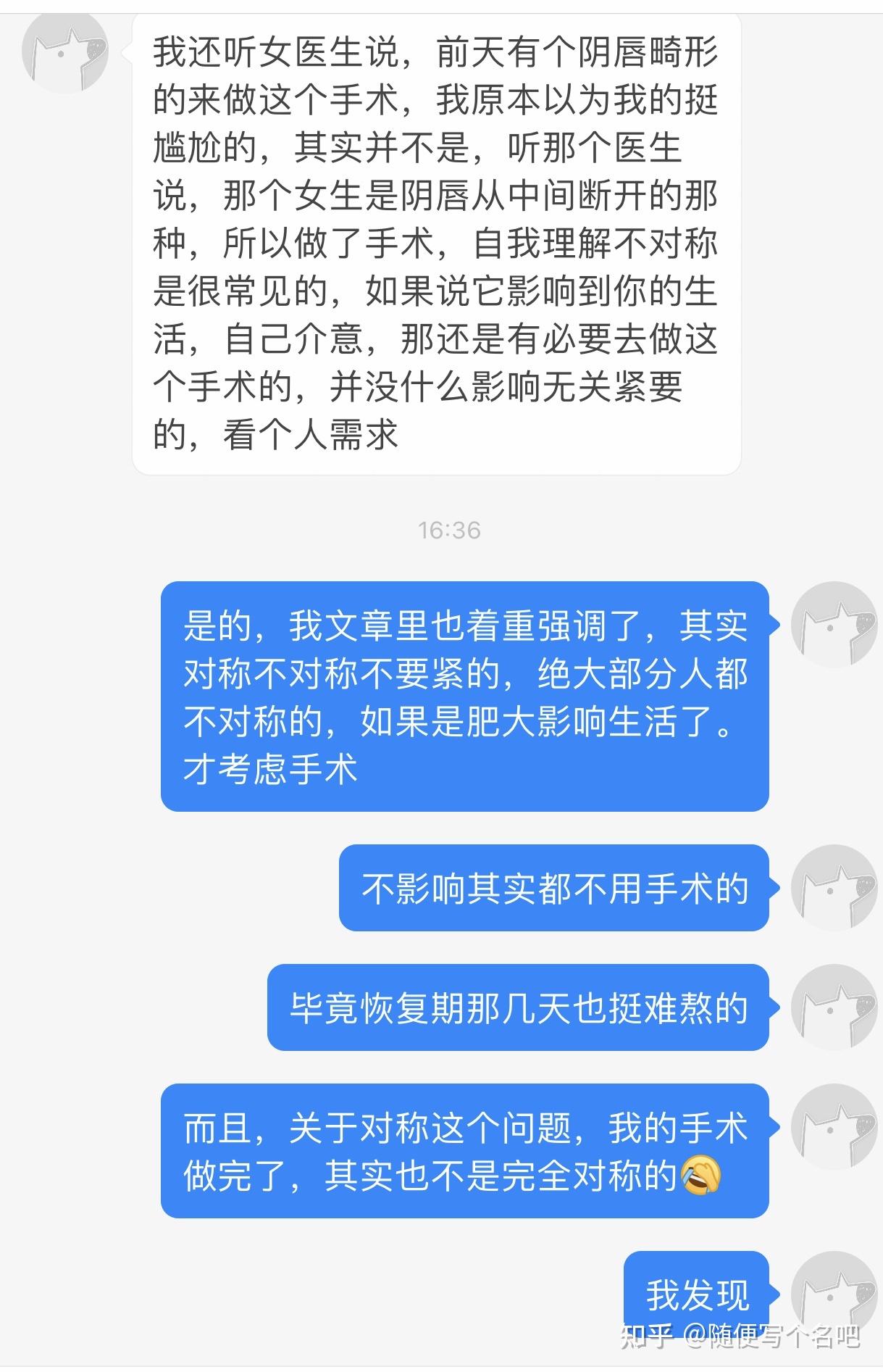 美容整形医生的句子（赞美整形医生的宣传语） 美容整形大夫
的句子（称赞
整形大夫
的宣传语）《赞美整形医生的宣传语》 整形美容