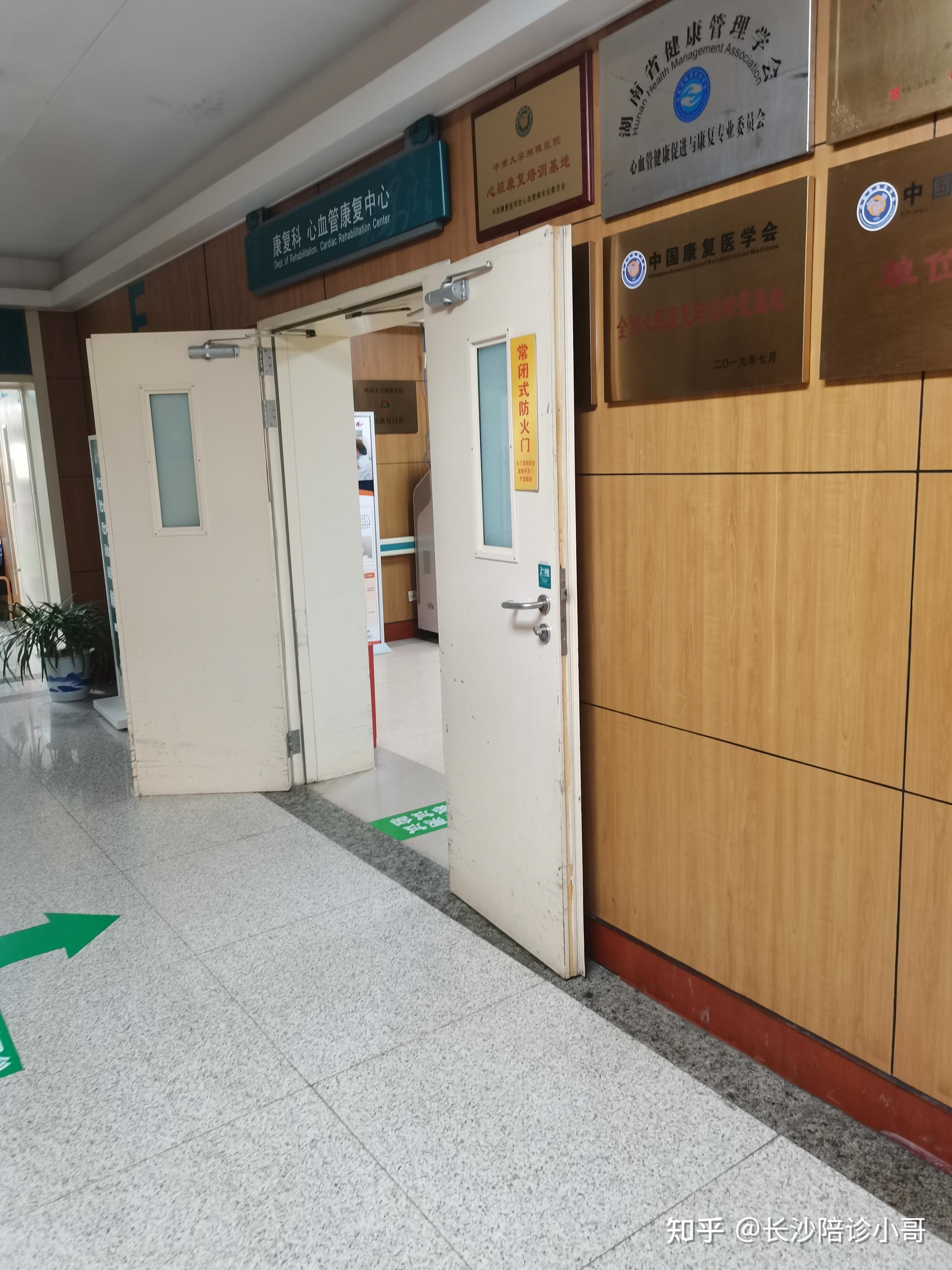 原武警总医院陪诊代挂号院内科室转接全程陪同，不跑冤枉路的简单介绍