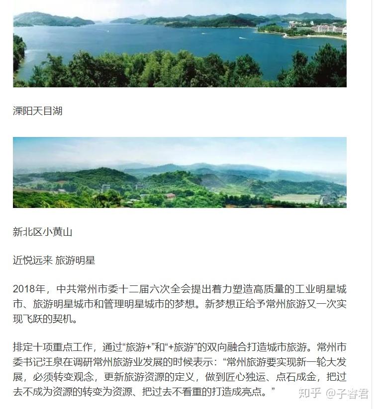 河南省经济总量 产业分布_河南省地图(2)