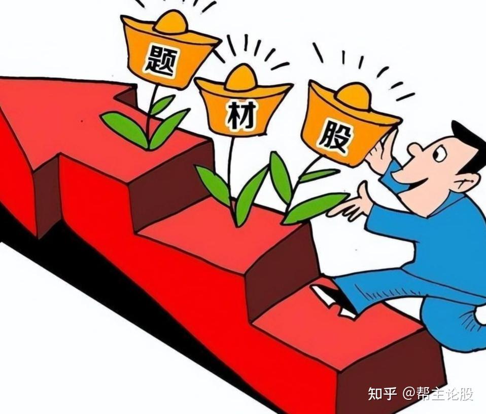 a股:下午的大盘,能否打破盘局,再度上涨?