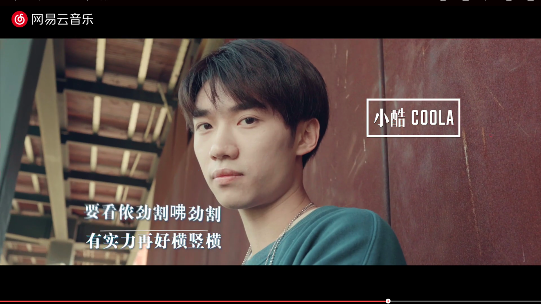 被热狗丁飞所欣赏,他是颜值爆表的技术流rapper - 知乎