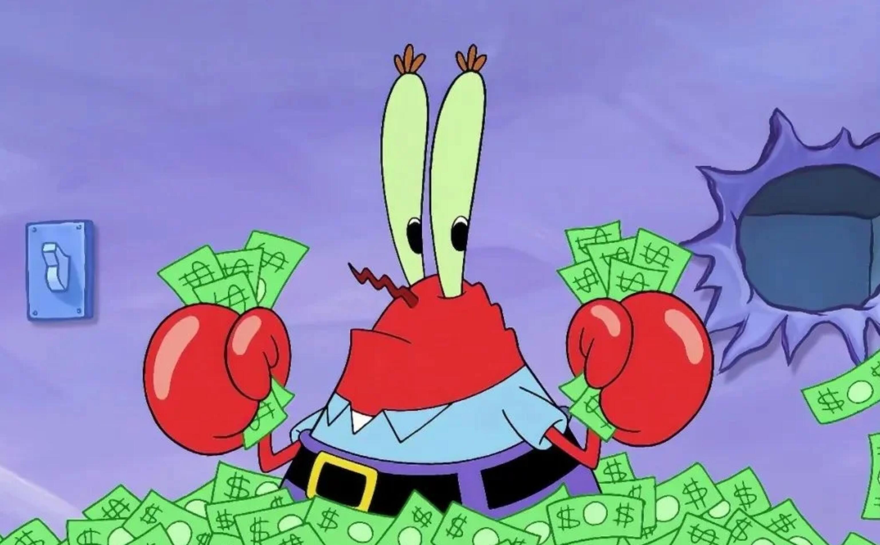 有没有干净清新预示发财的电脑壁纸?