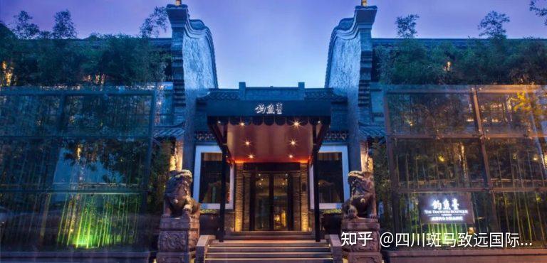 【成都旅游住宿攻略】呕心沥血成都酒店最全攻略!一篇文带你住遍天府之国! - 知乎