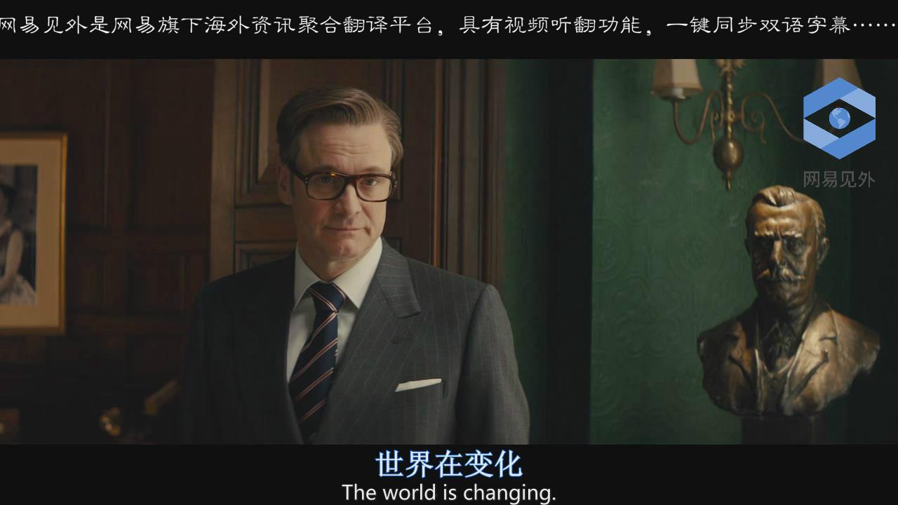 如何评价电影《王牌特工2:黄金圈》(Kingsman