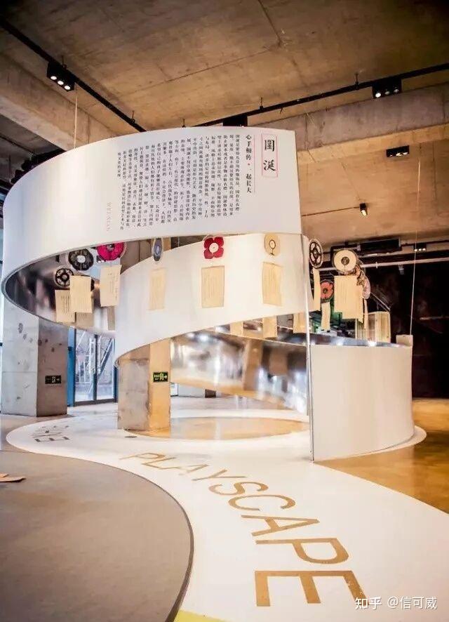 欣赏|100个高尺度展厅的设计案例,供大家欣赏学习 - 知乎