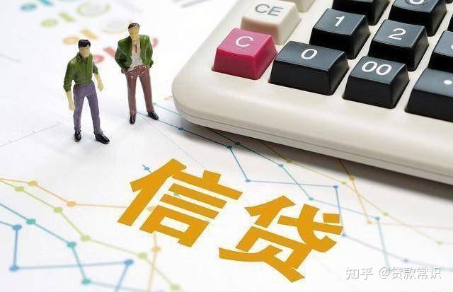 如何计算公积金贷款最高额度? - 知乎