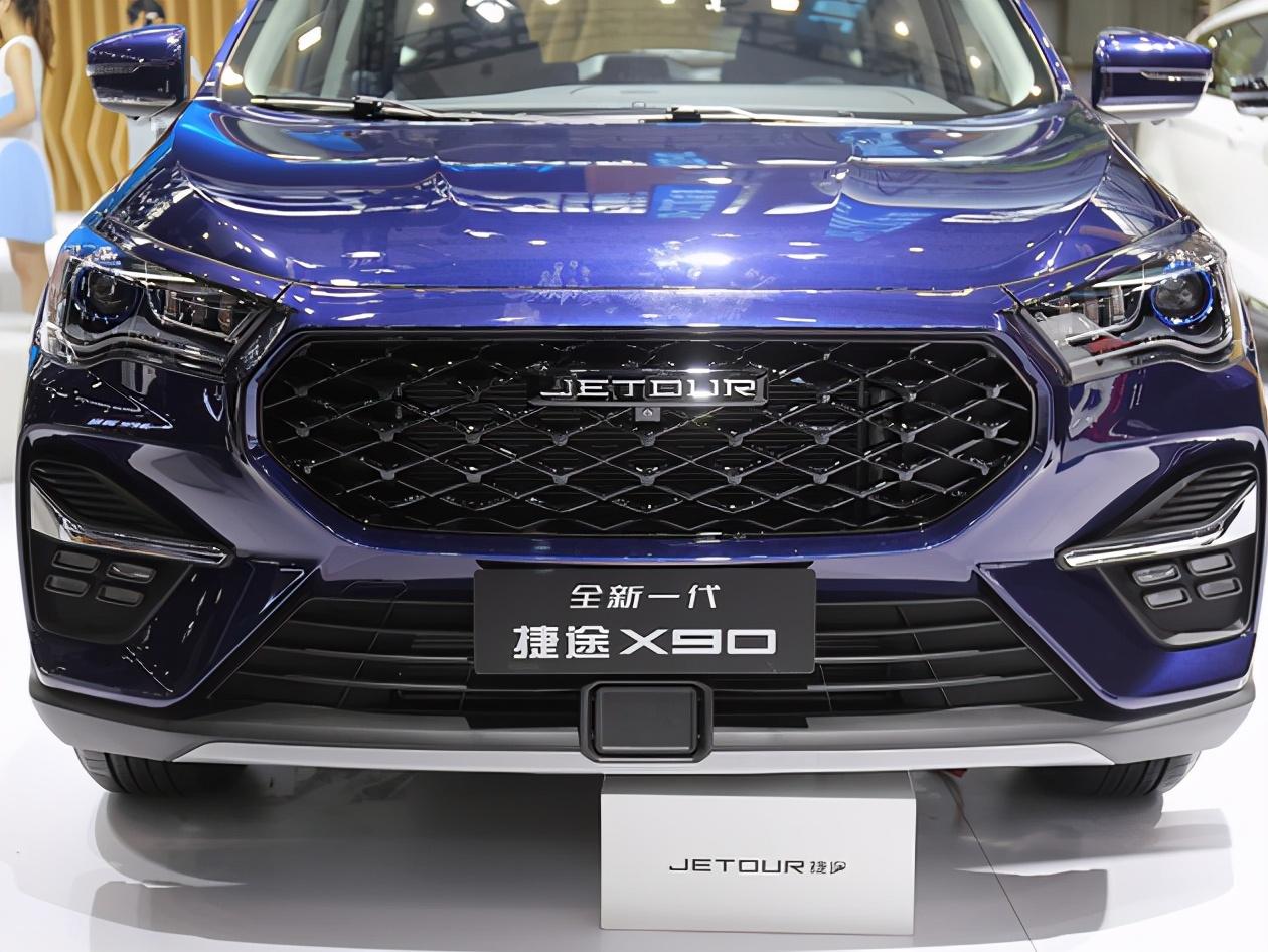 奇瑞捷途x70plus全新一代捷途x90车展探馆