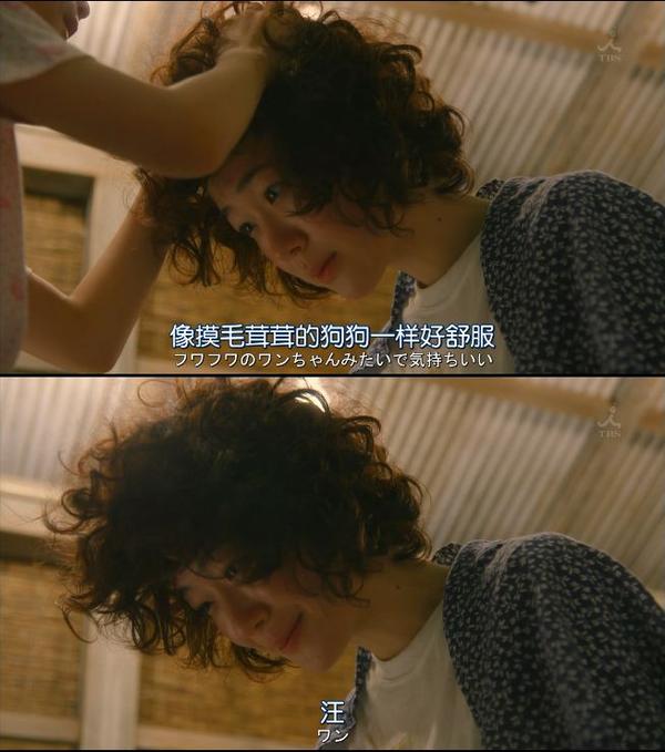 准时下班已经不够了 干脆辞职重启人生 凪的新生活 这个夏天最治愈日剧 知乎