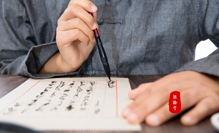 带草字头高雅的女孩名字,草字头女孩名字寓意好的字 - 知乎
