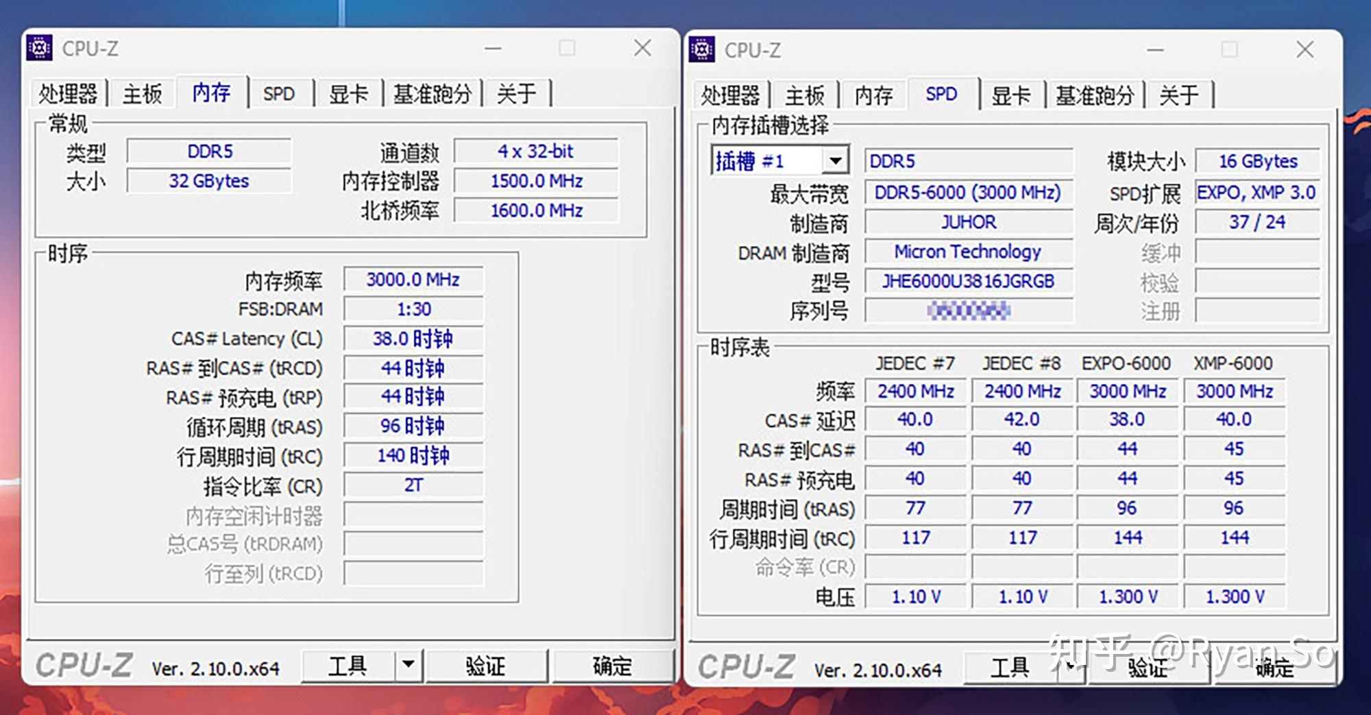 内存条图片解析图片