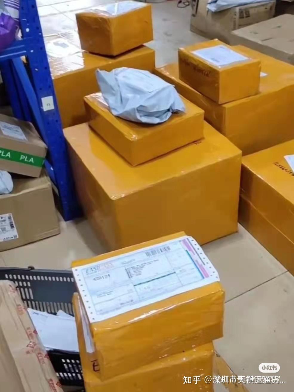 哪些快递可发手机到国外