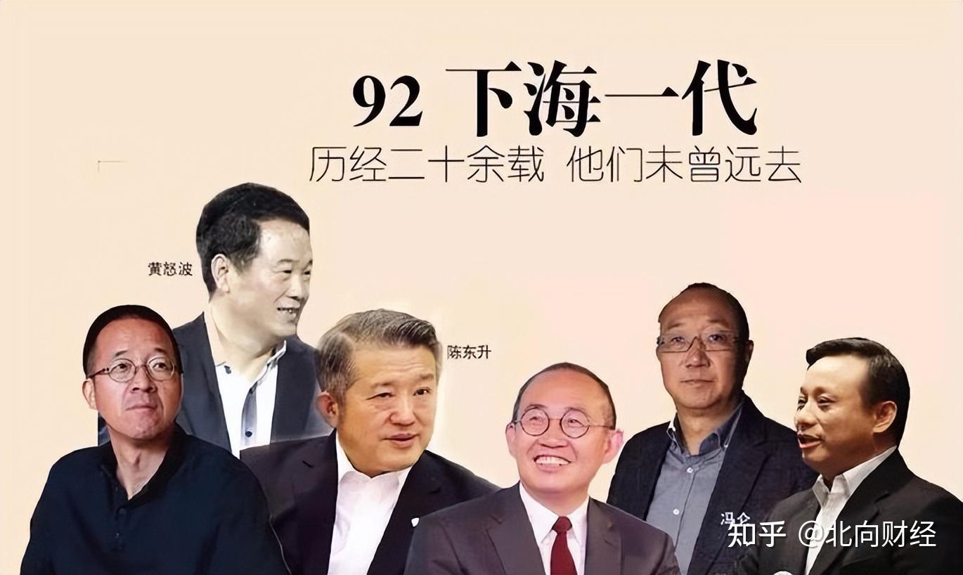 “下海潮”又要来?江苏省鼓励体制内人员下海创业,可留编3年 - 知乎