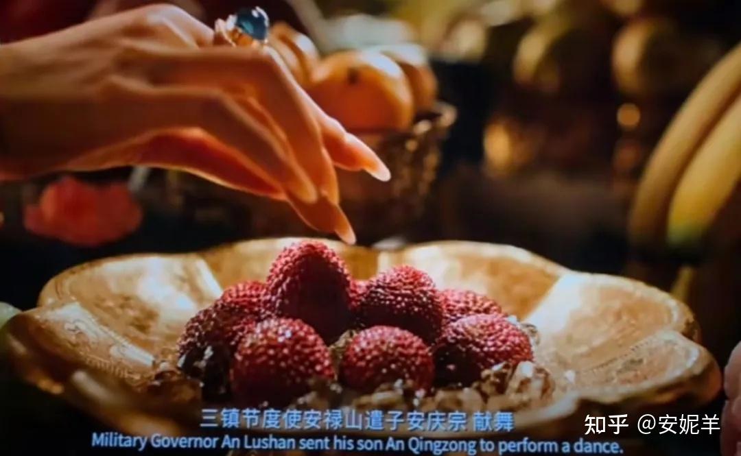 电影《长安的荔枝》值得观看吗？ - 知乎
