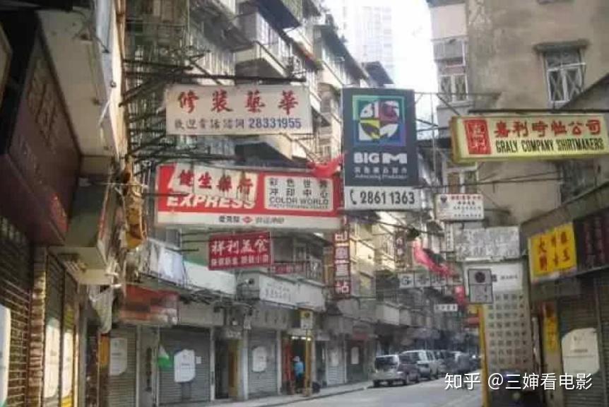 有哪些值得推荐的香港电影取景地？ - 知乎