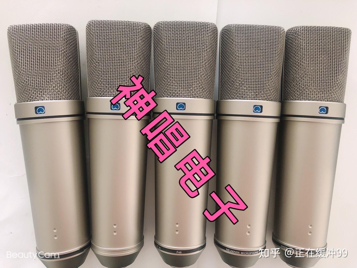 手工制作电容麦克风