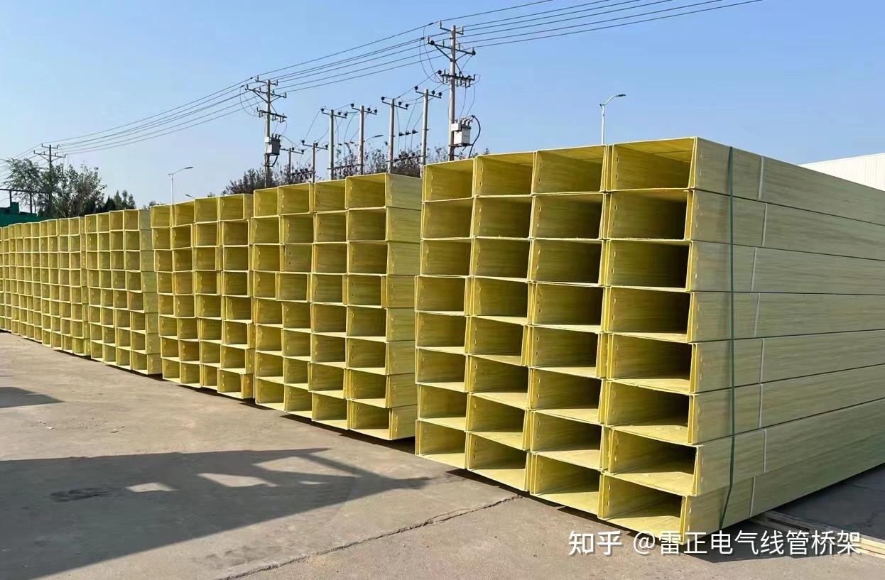 0毫米;聚氨酯电缆桥架4000毫米长度×250毫米宽度×150毫米