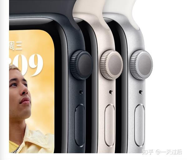 苹果手表apple watch se2和s8区别有哪些，选哪个好 知乎