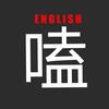 有哪些美到窒息的英文句子 知乎 有哪些美到窒息的英文句子 知乎